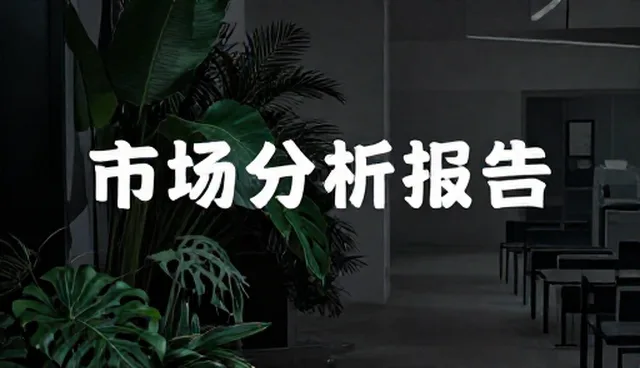 商务代理如何应对品牌建设中的实际挑战